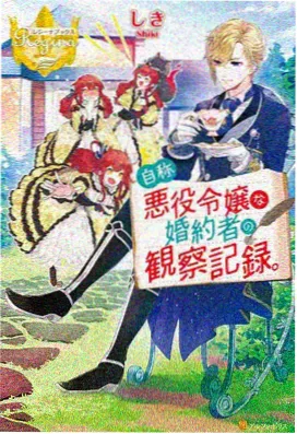 武动乾坤 免费看