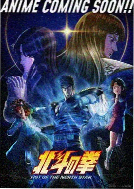一念永恒 免费看